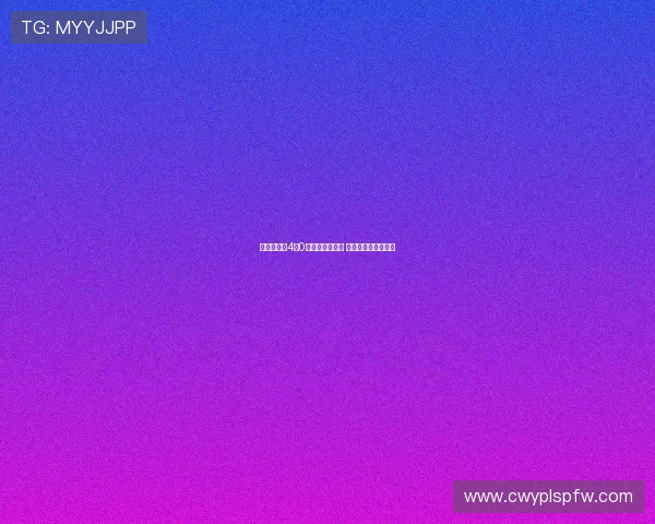 英格兰女足4比0大胜夺欧冠荣耀 首次捧起欧洲杯奖杯